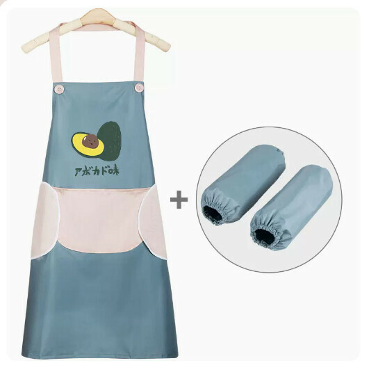 Hot selling kitchen waterproof and oil-proof apron [hand wipeable - avocado - blue + same style sleeves]