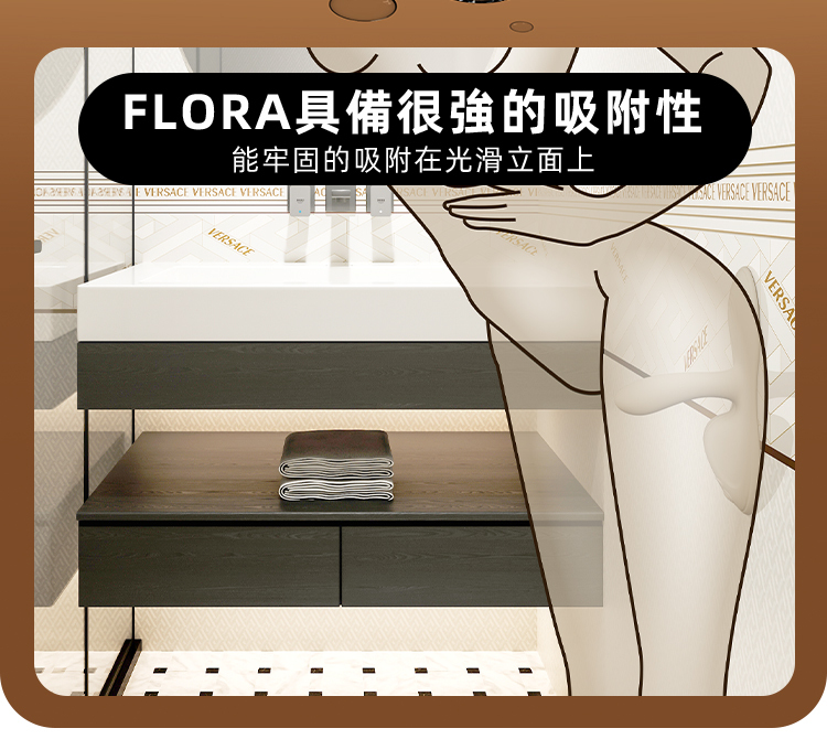 ZALO,ZALO FLORA,ZALO 按摩棒,G點按摩棒,高潮按摩棒,G點按摩器,高潮按摩器,情趣用品,情趣玩具,成人玩具,成人用品,高潮坐墊,G點坐墊