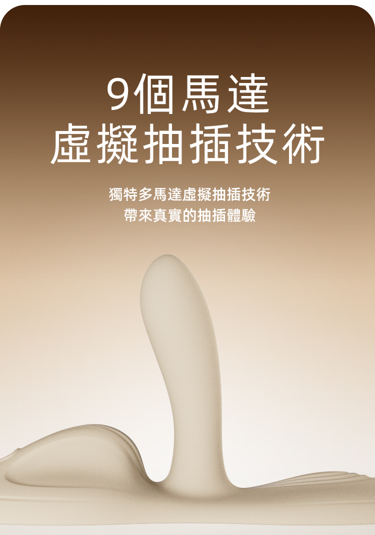 ZALO,ZALO FLORA,ZALO 按摩棒,G點按摩棒,高潮按摩棒,G點按摩器,高潮按摩器,情趣用品,情趣玩具,成人玩具,成人用品,高潮坐墊,G點坐墊