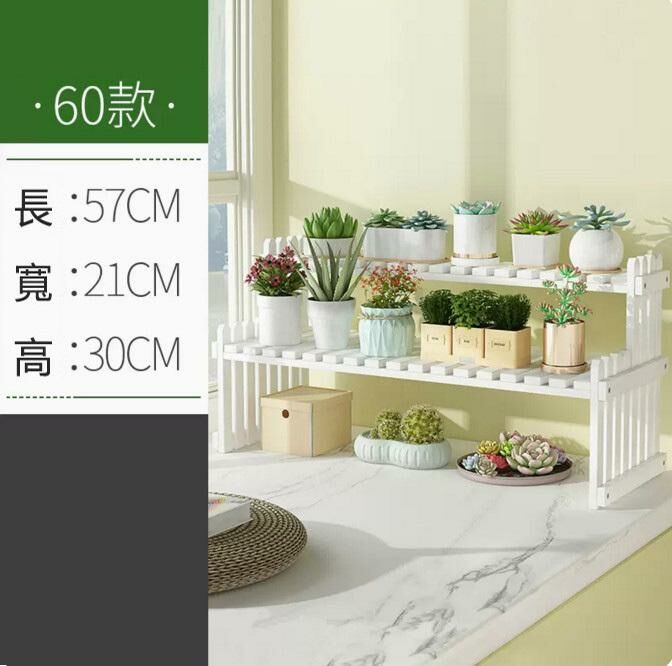 Hot selling desktop flower rack (white 60cm long)