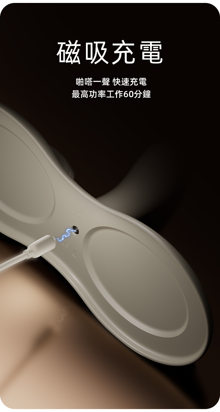 ZALO,ZALO FLORA,ZALO 按摩棒,G點按摩棒,高潮按摩棒,G點按摩器,高潮按摩器,情趣用品,情趣玩具,成人玩具,成人用品,高潮坐墊,G點坐墊