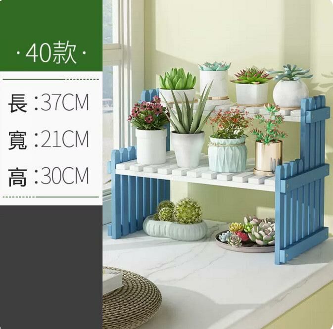 Hot selling desktop flower stand (blue and white, 40cm long)