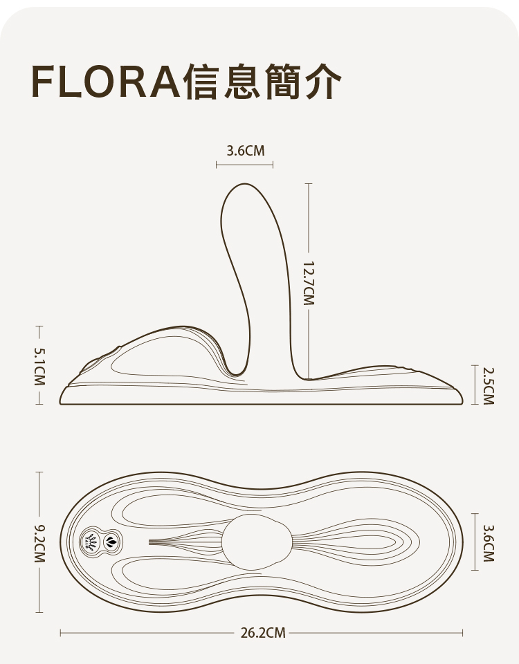 ZALO,ZALO FLORA,ZALO 按摩棒,G點按摩棒,高潮按摩棒,G點按摩器,高潮按摩器,情趣用品,情趣玩具,成人玩具,成人用品,高潮坐墊,G點坐墊