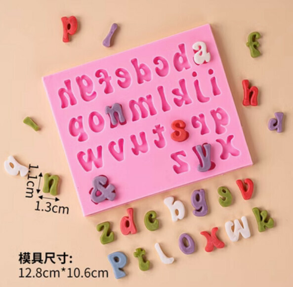 熱賣diy矽膠烘焙模具（小寫英文）