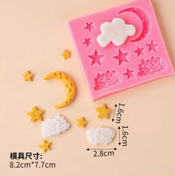 Hot selling chocolate fondant silicone baking mold (clouds, moon and stars)
