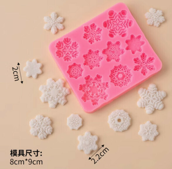 Hot Selling Chocolate Fondant Silicone Baking Molds (Snowflake Collection)