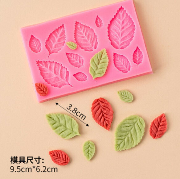 熱賣巧克力翻糖矽膠烘焙模具（葉子）