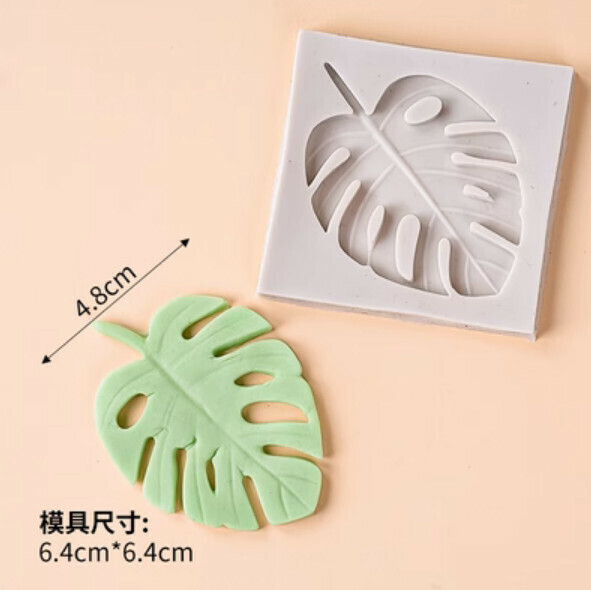 熱賣巧克力翻糖矽膠烘焙模具（葉子）