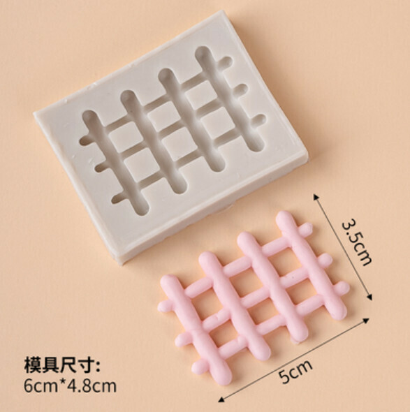 Hot selling chocolate fondant silicone baking mold (fence)