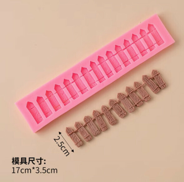 Hot selling chocolate fondant silicone baking mold (fence style)