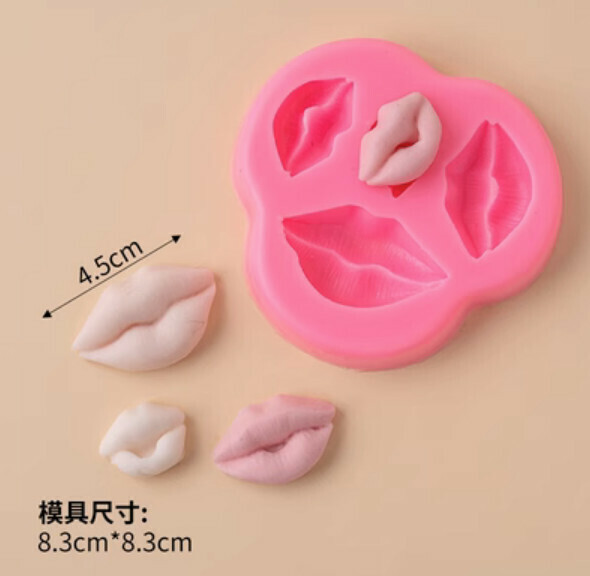 熱賣巧克力翻糖矽膠烘焙模具（嘴唇）