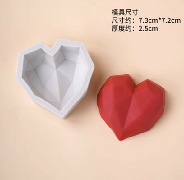 Hot selling chocolate fondant silicone baking mold (big love)