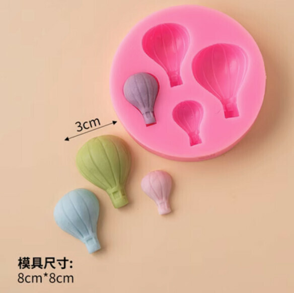 熱賣巧克力翻糖矽膠烘焙模具（4連熱氣球）