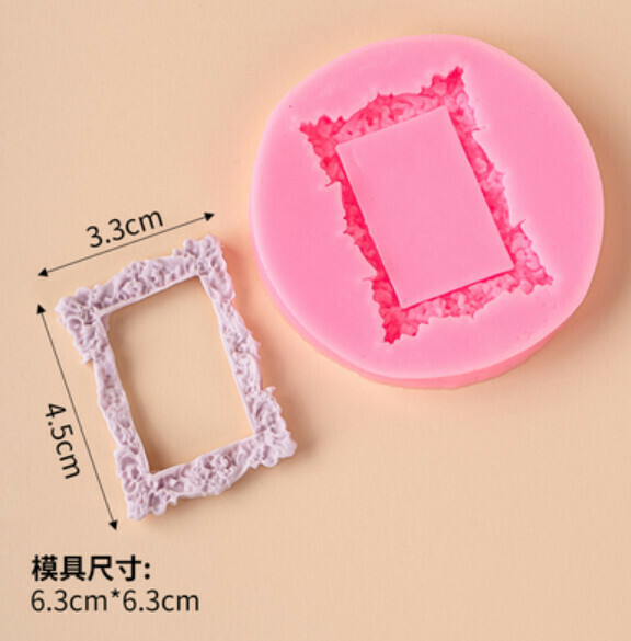 熱賣巧克力翻糖矽膠烘焙模具（相框）