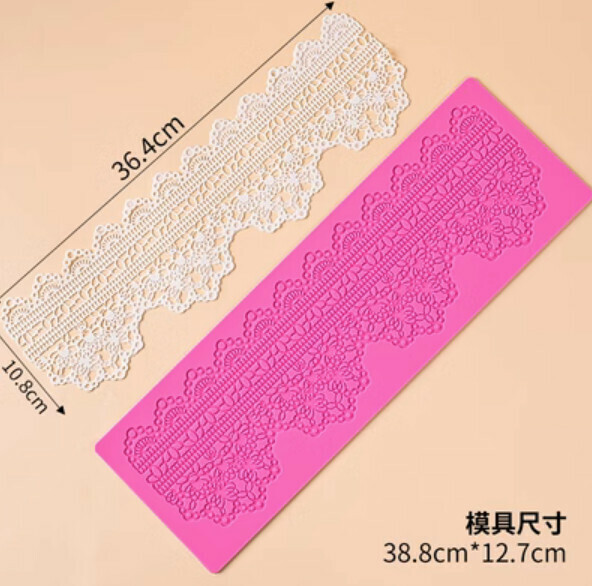 Hot selling chocolate fondant silicone baking mold (lace rim)