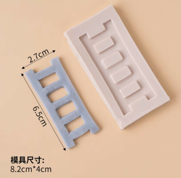 Hot selling chocolate fondant silicone baking mold (small ladder)