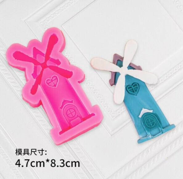 熱賣巧克力翻糖矽膠烘焙模具（風車城堡）