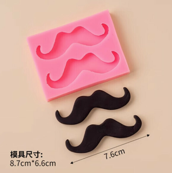 Hot selling chocolate fondant silicone baking mold (beard)