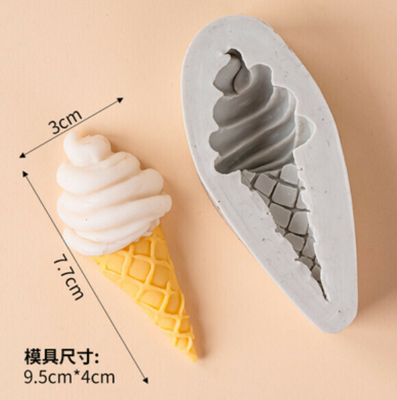 Hot selling chocolate fondant silicone baking mold (three-layer ice cream)