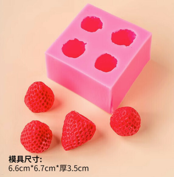 Hot selling chocolate fondant silicone baking mold (large strawberry)