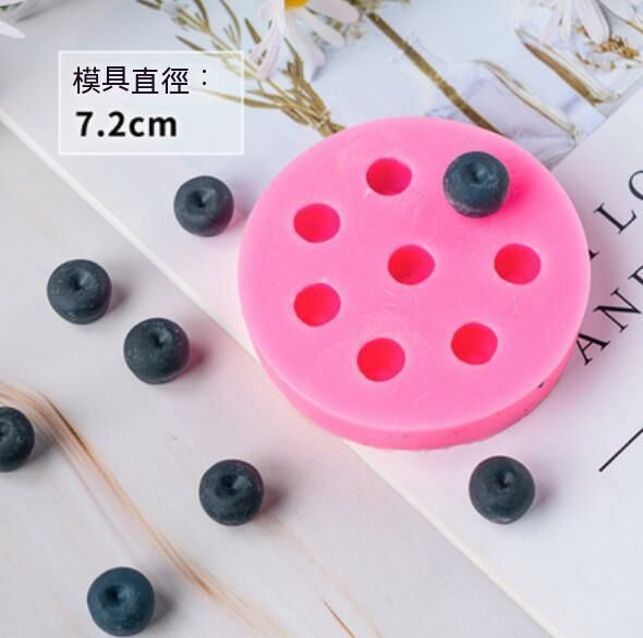 Hot selling chocolate fondant silicone baking mold (little blueberry)