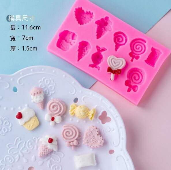 熱賣巧克力翻糖矽膠烘焙模具（棒棒糖）