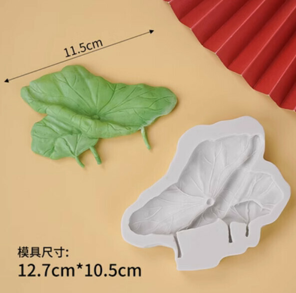 Hot selling chocolate fondant silicone baking mold (lotus leaf)