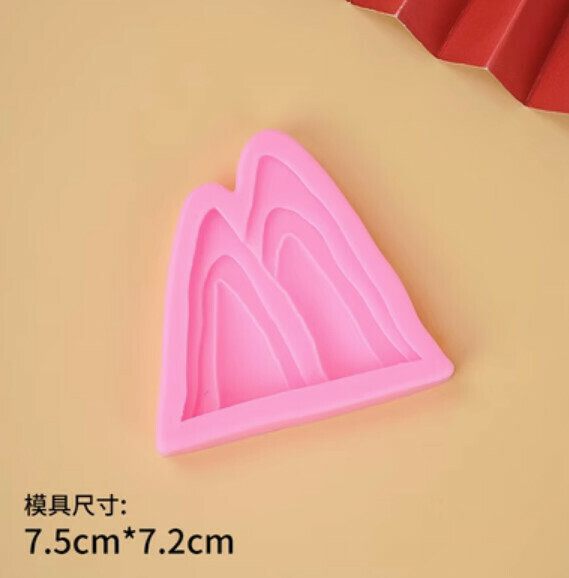 Hot selling chocolate fondant silicone baking mold (small double mountain)