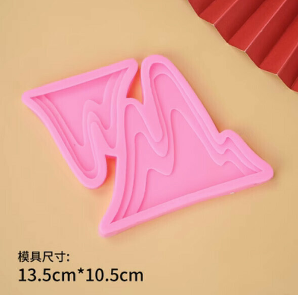 Hot Selling Chocolate Fondant Silicone Baking Mold (Reflection Mountain)
