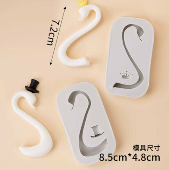 Hot selling chocolate fondant silicone baking molds (pair of swan necks)