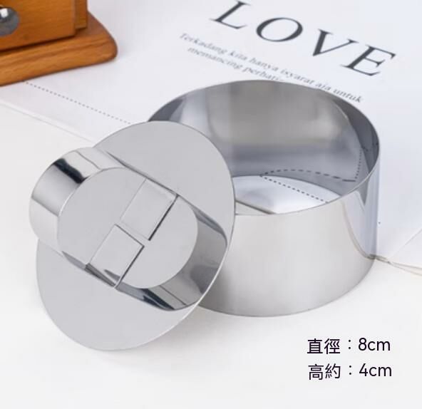 Hot selling stainless steel baking tools with pressure plate (3 inches - round)