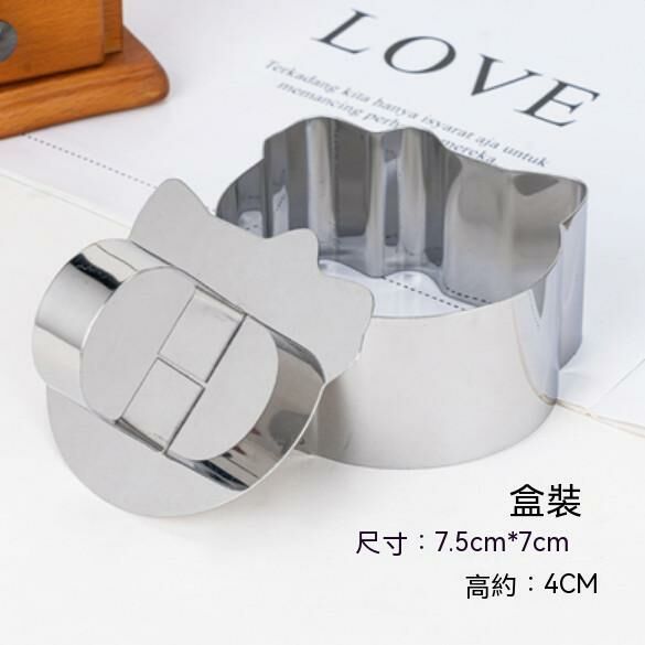 Hot selling stainless steel baking tools with pressure plate (3 inches - cat shape)
