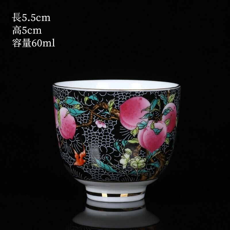 Hot Selling High-end Ceramic Tea Cup Nine Peach Enamel Tea Cup Master Cup (Nine Peach Single Cup for Tea Drinking - Yellow)