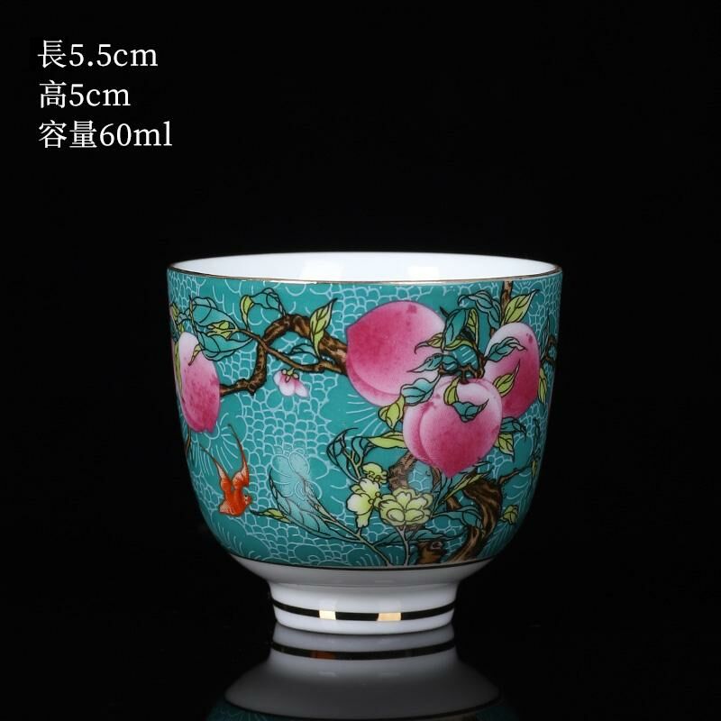 Hot Selling High-end Ceramic Tea Cup Nine Peach Enamel Tea Cup Master Cup (Nine Peach Single Cup for Tea Drinking - Blue)