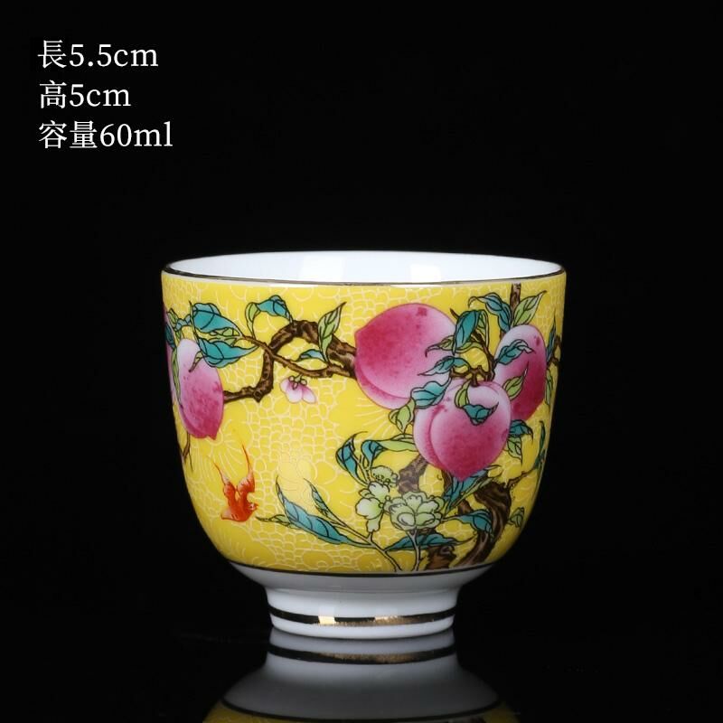 Hot Selling High-end Ceramic Tea Cup Nine Peach Enamel Tea Cup Master Cup (Nine Peach Single Cup for Tea Drinking - Black)