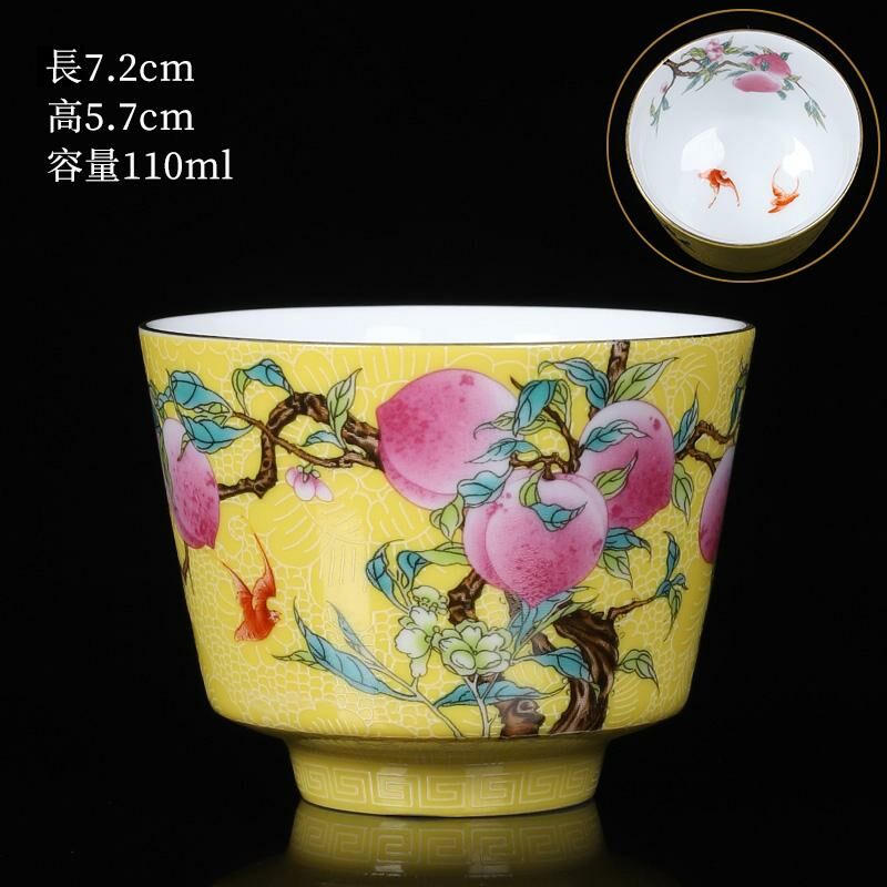 Hot Selling High-end Ceramic Tea Cup Nine Peach Enamel Tea Cup Master Cup (Master Nine Peach Single Cup - Yellow)