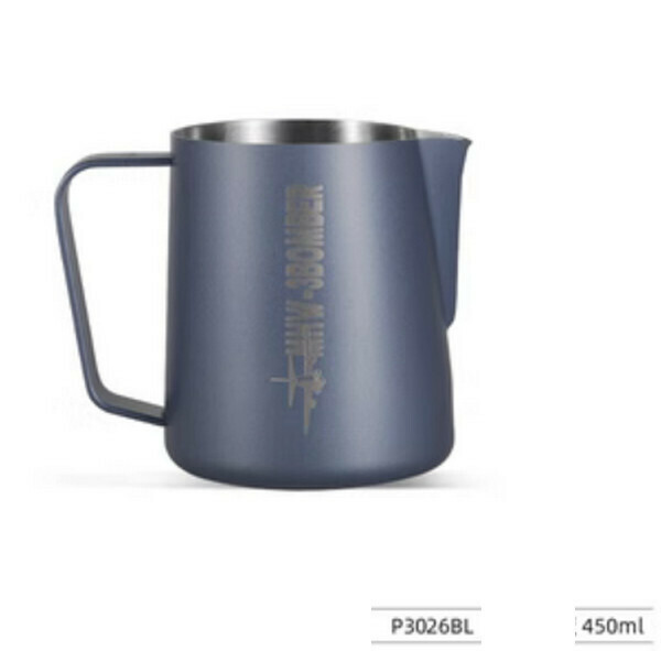 熱賣咖啡拉花壺/咖啡拉花杯-普魯士藍450ML-經典版3.0 送吧臺毛巾