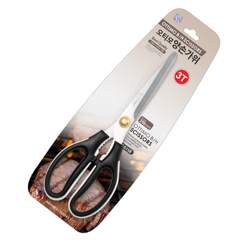 Hot selling kitchen scissors (GG158-all steel barbecue scissors)