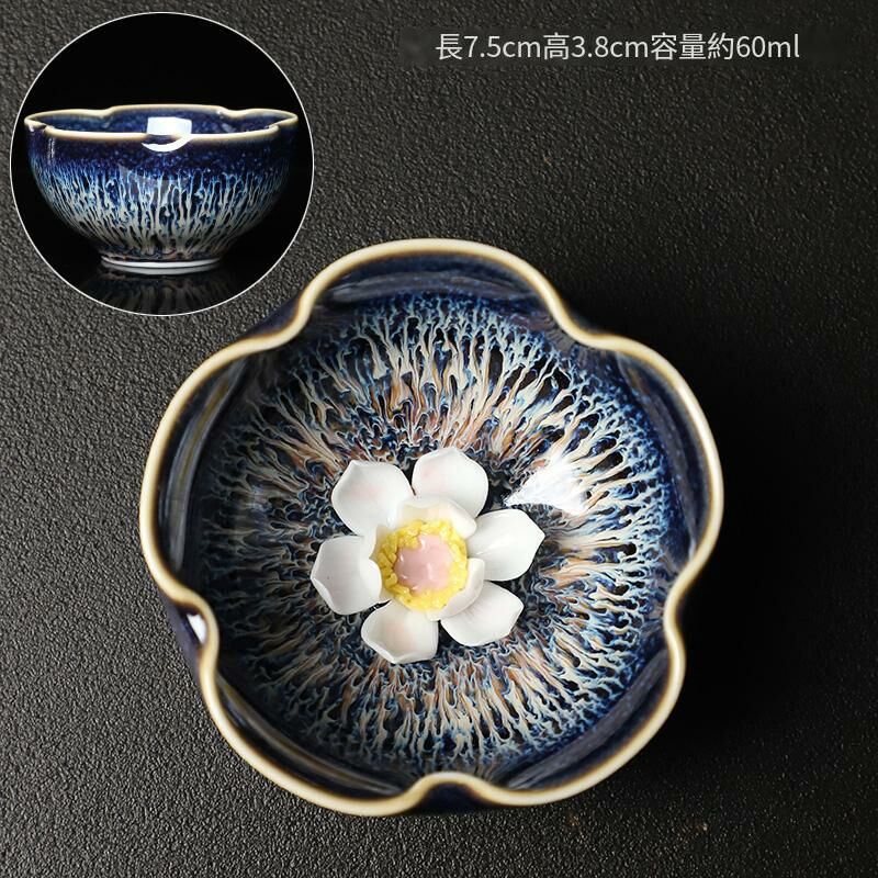 Hot selling kiln-turned lotus cup tea cup (kiln-turned flower-shaped cup [Lotus])
