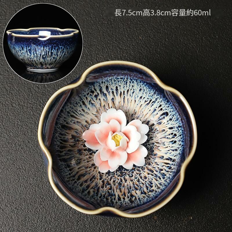 Hot selling kiln-turned lotus cup tea cup (kiln-turned flower-shaped cup [Peony])