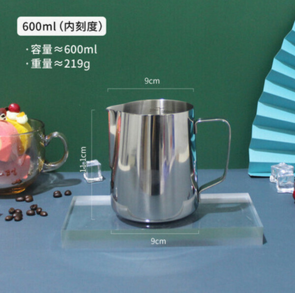 爆款不銹鋼咖啡拉花杯-尖嘴加厚帶刻度600ml