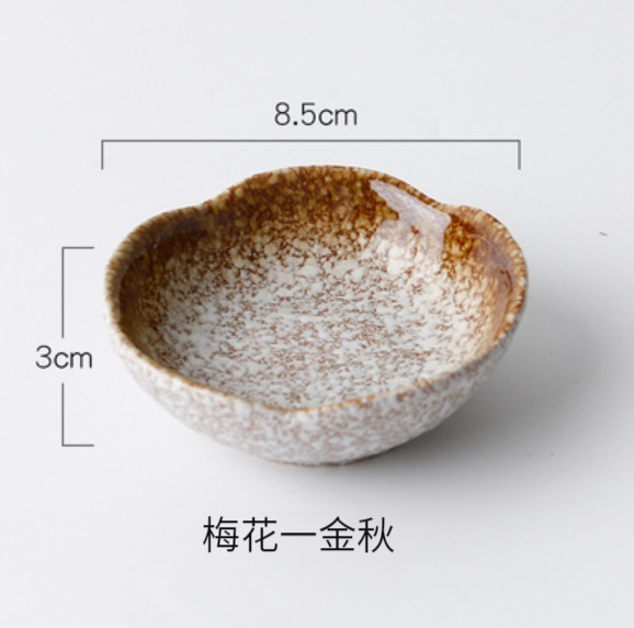 爆款調味蘸料碟【梅花款-金秋】 