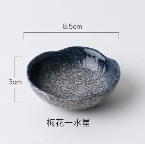 爆款調味蘸料碟【梅花款-水星】 