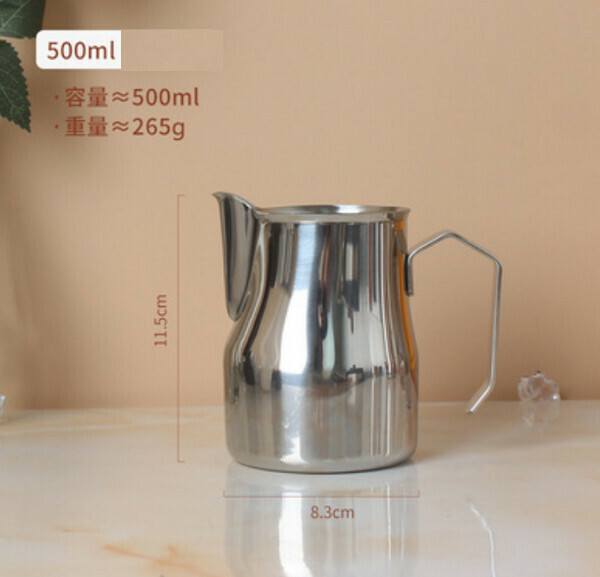 爆款不銹鋼咖啡拉花杯-500ml長嘴拉花杯