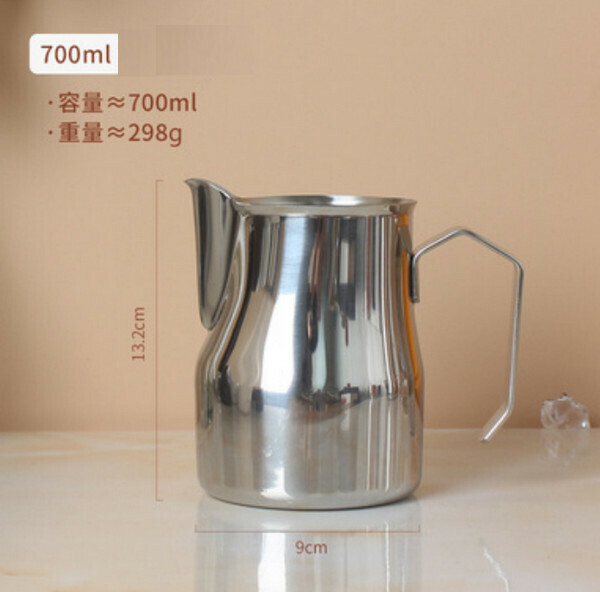 爆款不銹鋼咖啡拉花杯-700ml長嘴拉花杯