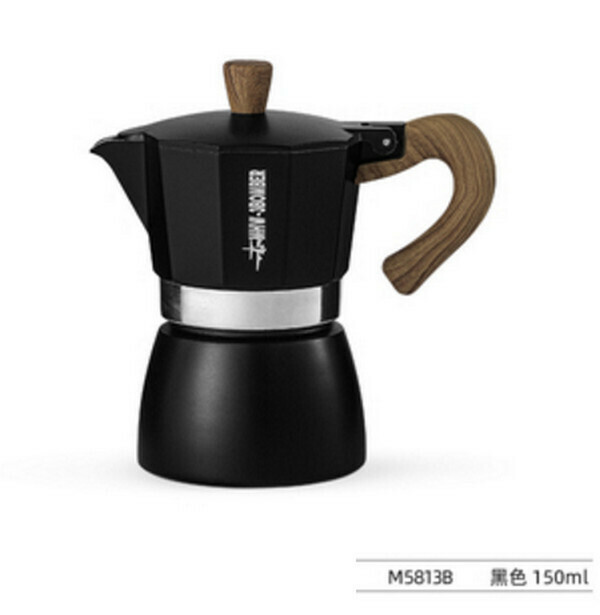 爆款家用特濃煮咖啡壺/摩卡壺-黑色150ML（送吧臺毛巾）