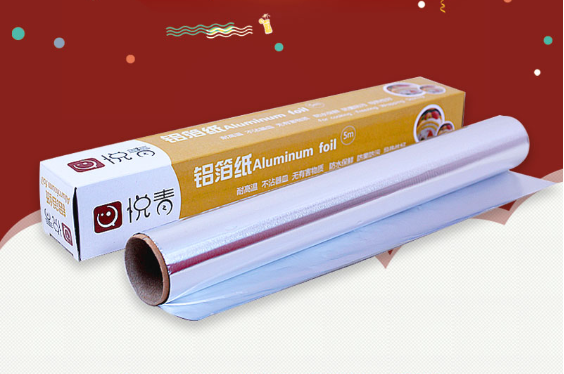 爆款錫箔紙（5M）（規格：500*30CM）