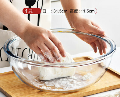Popular transparent glass bowl (Specification: [Extra Large] 6200ML❤ About 12.4 inches)