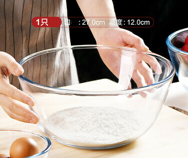 Popular transparent glass bowl (Specifications: [Extra Large] 4500ML❤ About 10.6 inches)