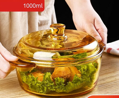 Popular high temperature resistant tempered glass bowl (Specification: [Amber] small double-eared bowl)